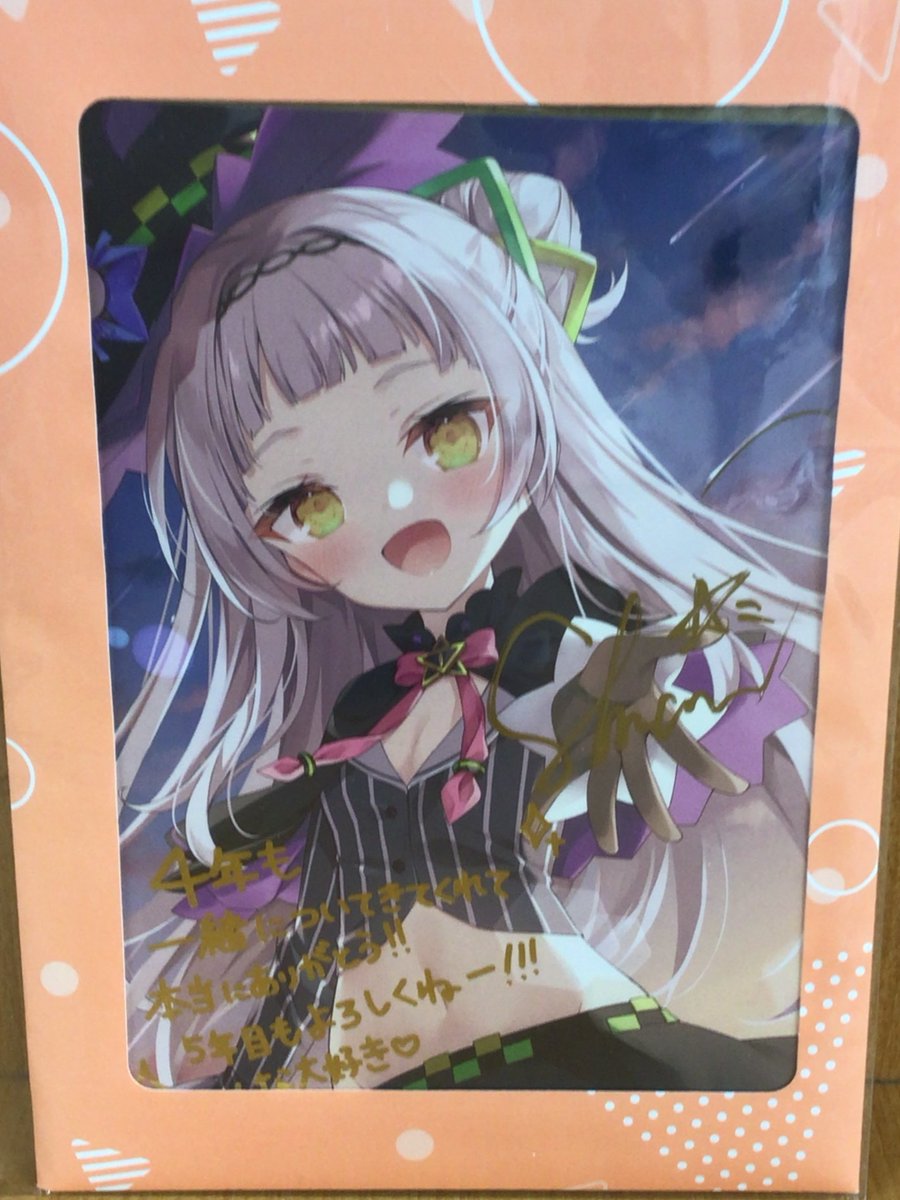 ファンダムなんば です💜 【入荷情報】 ホロライブ 紫咲シオンちゃん