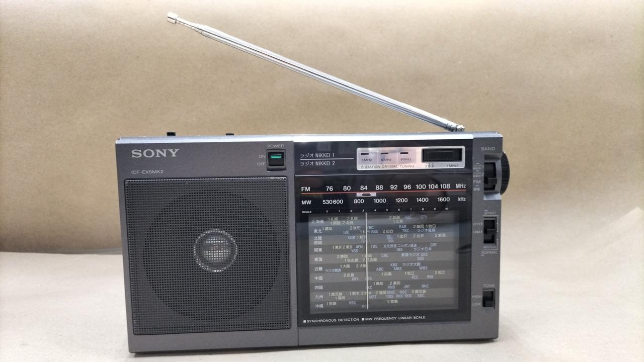SONY|ポータブルラジオ|【ハードオフ公式通販】オフモール
