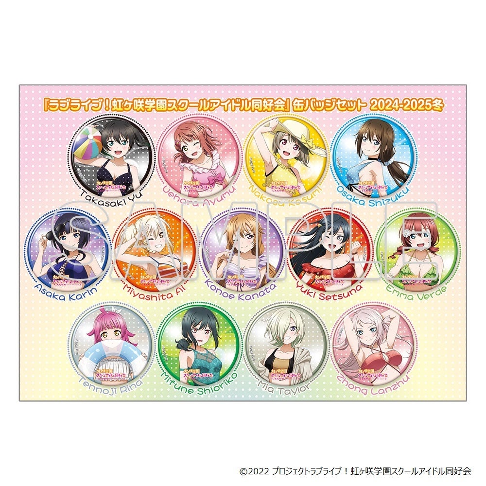 12/29・30はコミックマーケット105】KADOKAWAブース販売商品の中から