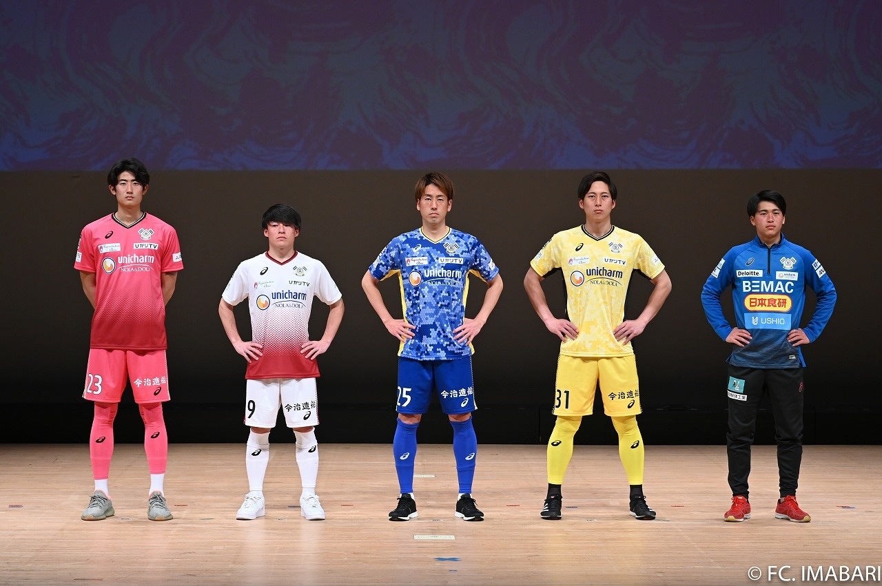FC今治】2022シーズン方針発表会を実施し、新体制や新スタジアム