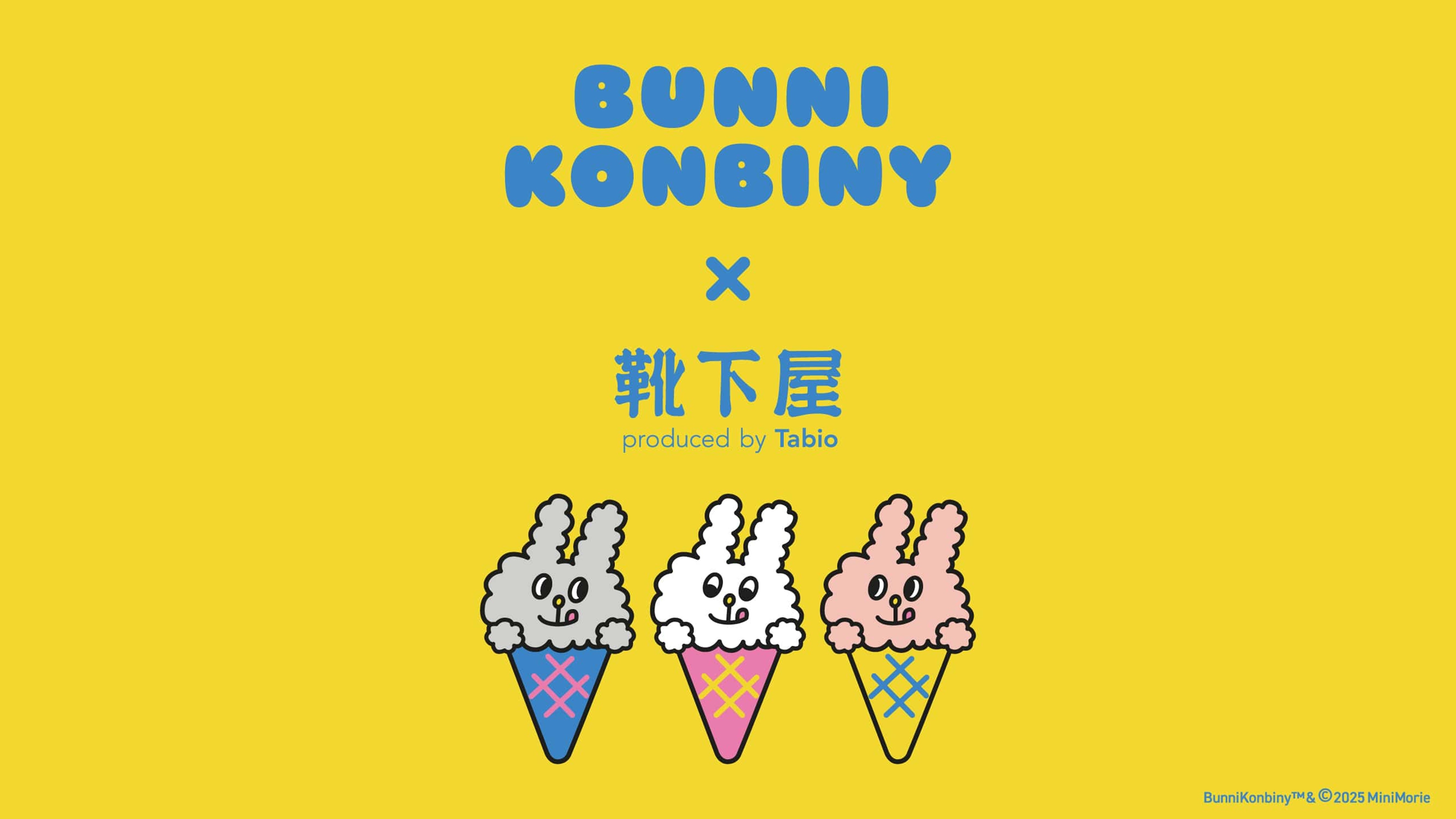 アジア圏で人気のキャラクター「バニーコンビニ」とのコラボソックス