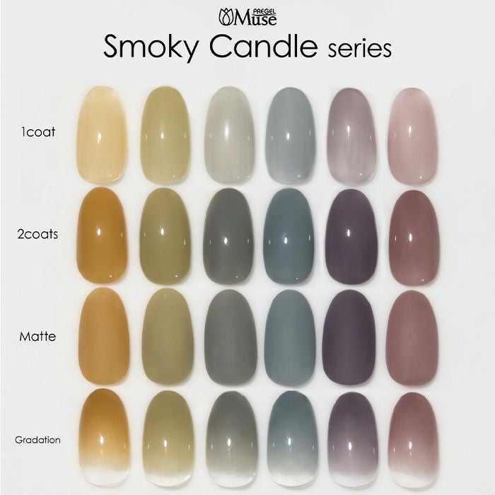プリジェルミューズスモーキーキャンドルシリーズ 3g×6色セット