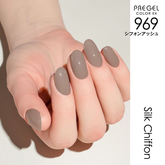 プリジェル カラーEX／シフォンアッシュ／3g | ジェルネイル