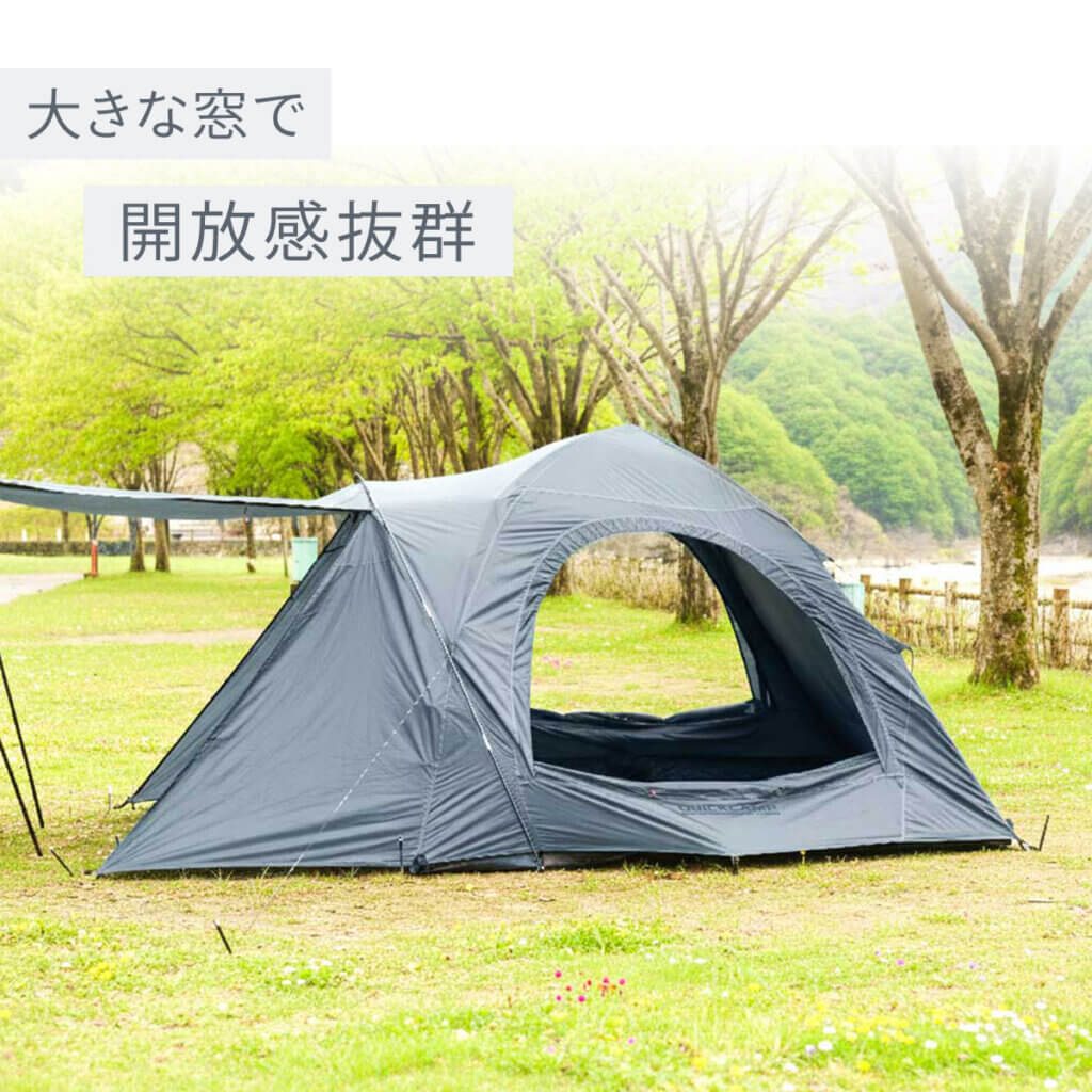 ダブルウォール キャビンテント 4-5人用 ｜商品｜QUICKCAMP(クイック