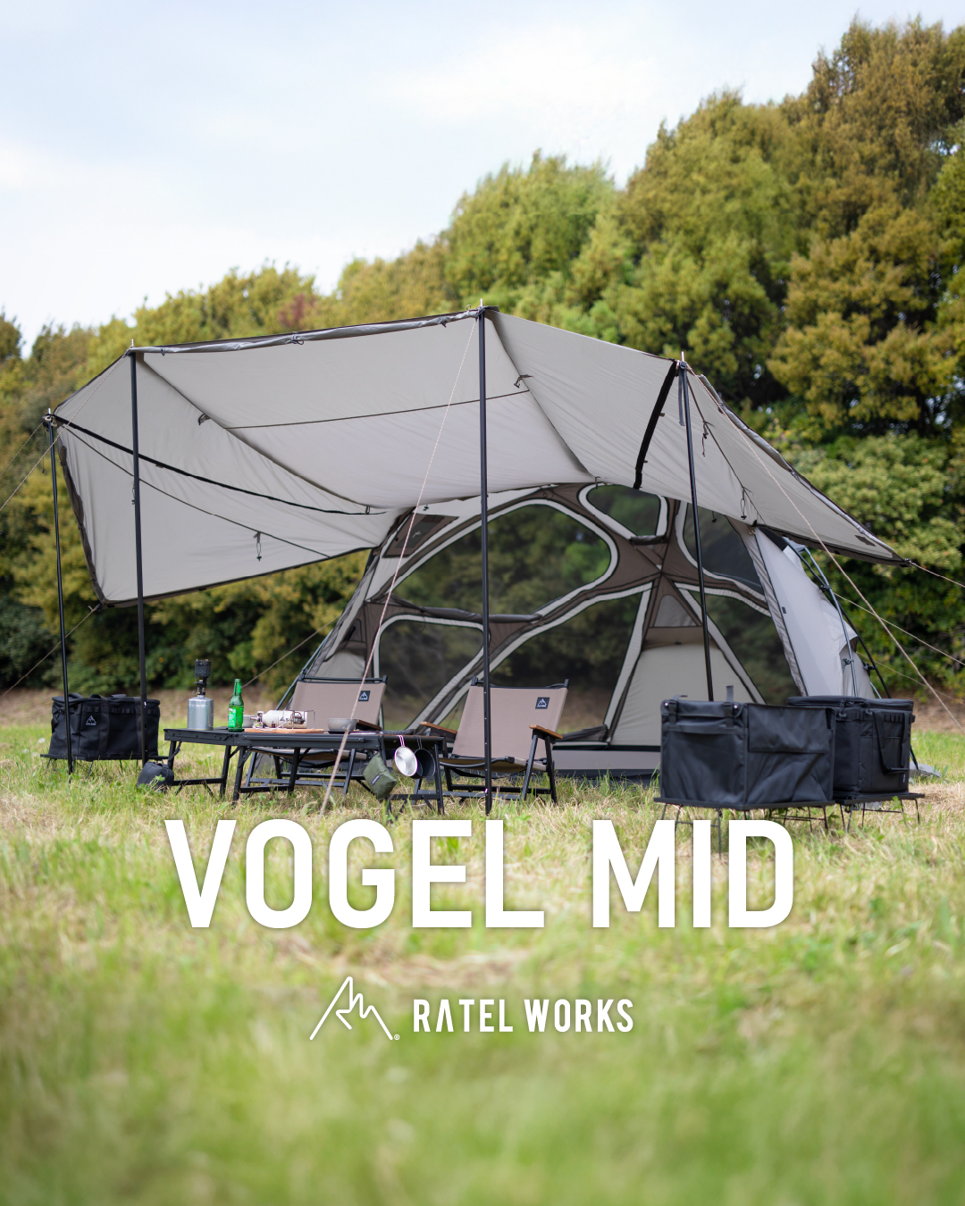 VOGEL MID 再販のお知らせ】｜TOPICS｜ラーテルワークス｜RATEL WORKS