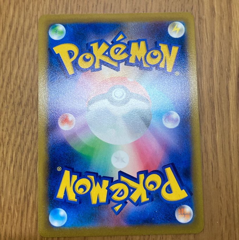 オリジンディアルガVSTAR 1枚の通販 1387743137（154868940） | magi