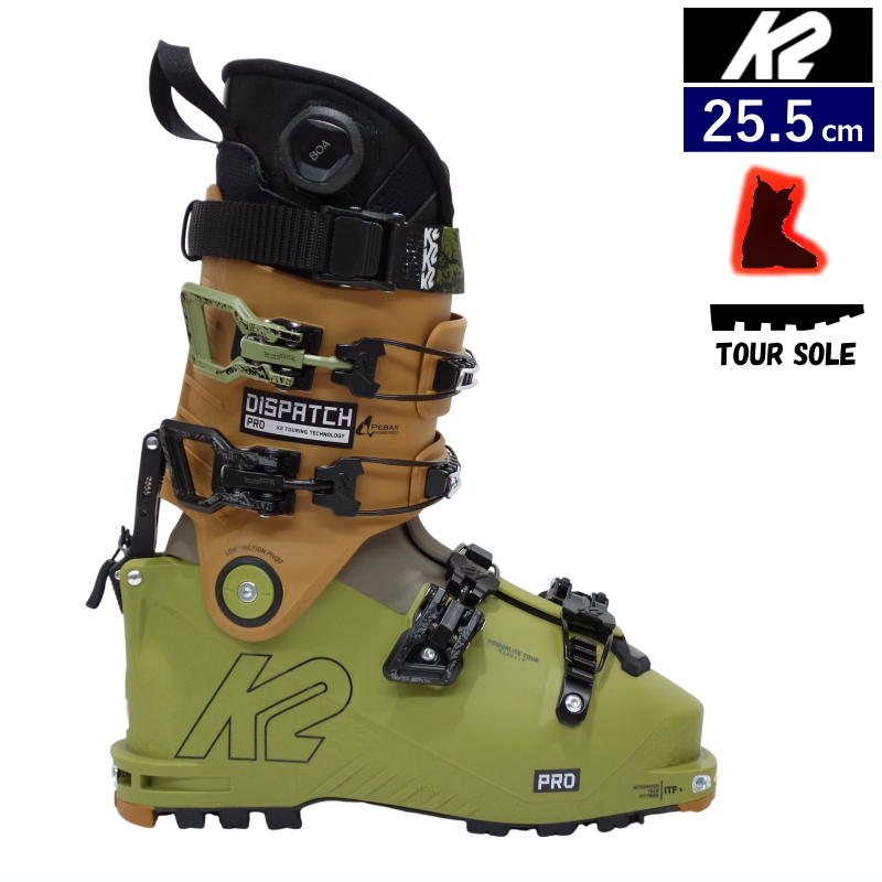 22-23 K2 DISPATCH PRO [25.5cm足幅100mm幅] ケーツー メンズ スキー