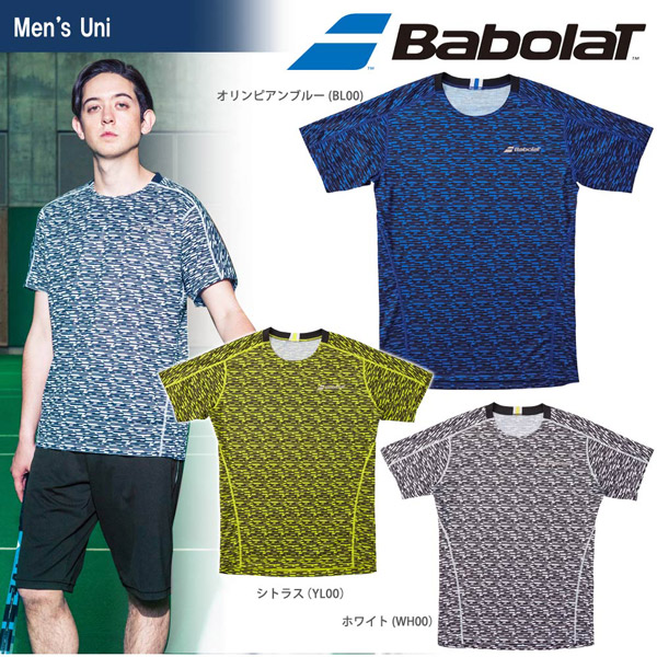 Babolat（バボラ） 『即日出荷』Babolat メンズ 5点セット テニス