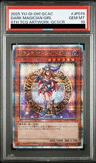 ブラックマジシャンガール PSA10」の激安通販 | magi