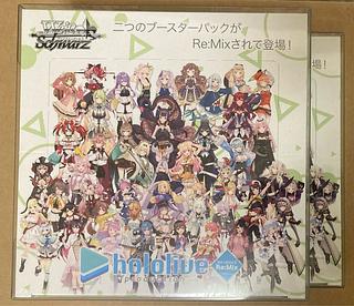 ヴァイスシュヴァルツ（未開封BOX）のカード販売・通販 | magi