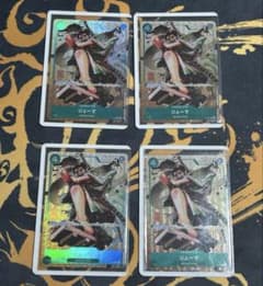 リューマ プロモ 4枚 セット プレミアムカードコレクション - メルカリ