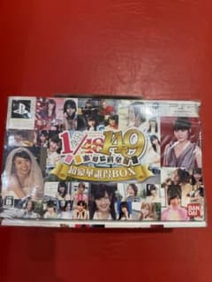 未開封】AKB48 1/149 恋愛総選挙 超豪華誰得BOX まゆゆ写真付き - メルカリ