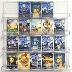 m82023747110_1.jpg?1757753617