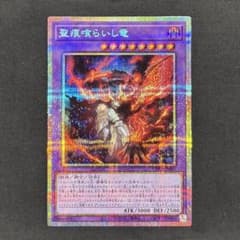 m97093891700_1.jpg?1761413895