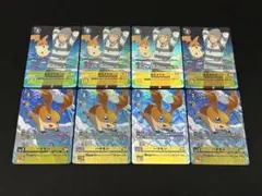 2026年最新】パタモン パラレルの人気アイテム - メルカリ