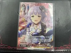 2026年最新】輿水幸子 SPの人気アイテム - メルカリ