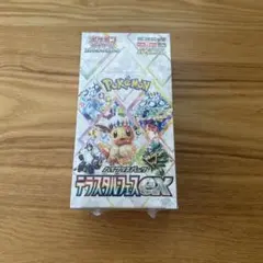 2026年最新】テラスタルフェスex 2box シュリンク付きの人気アイテム