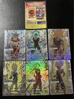 2026年最新】MM6 ドラゴンボール lcの人気アイテム - メルカリ