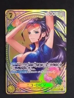 2026年最新】ニコ・ロビン SPの人気アイテム - メルカリ