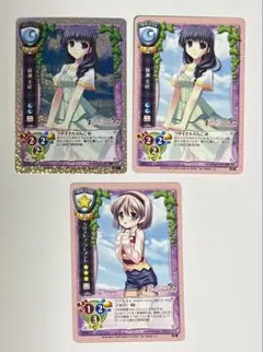 2026年最新】旧lyceeカードの人気アイテム - メルカリ