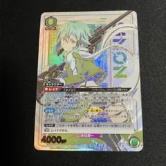 2026年最新】ユニオンアリーナ シノン ワンバトルの人気アイテム