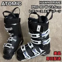 2026年最新】ATOMIC サイズ：23 〜 23.5cm ブーツ(女性用)の人気