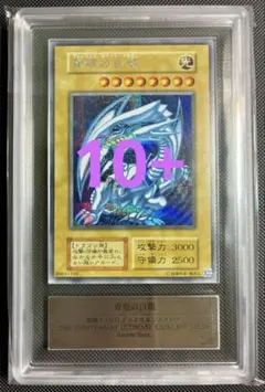 2026年最新】海馬セット ars10の人気アイテム - メルカリ