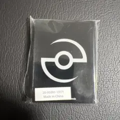 2026年最新】プロフェッサープログラムの人気アイテム - メルカリ