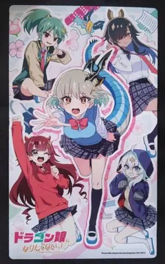 2026年最新】ドラゴン娘になりたくない プレイマットの人気アイテム