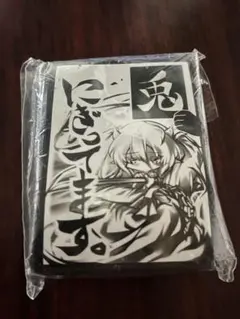 2026年最新】幽鬼うさぎ スリーブの人気アイテム - メルカリ