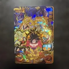 2026年最新】ドラゴンボールヒーローズ mm6 lcの人気アイテム - メルカリ