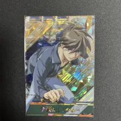 2026年最新】ヒイロ・ユイの人気アイテム - メルカリ