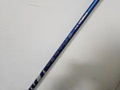 2026年最新】24ベンタスブルー 3wの人気アイテム - メルカリ