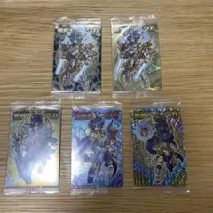 2026年最新】雷光王リュウガの人気アイテム - メルカリ