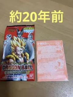 2026年最新】孫悟空 SP 38の人気アイテム - メルカリ