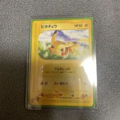 2026年最新】ピカチュウeカードの人気アイテム - メルカリ