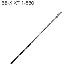 2026年最新】XT BB-Xの人気アイテム - メルカリ