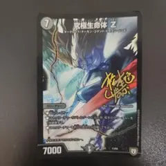 2026年最新】松本しげのぶ サインの人気アイテム - メルカリ