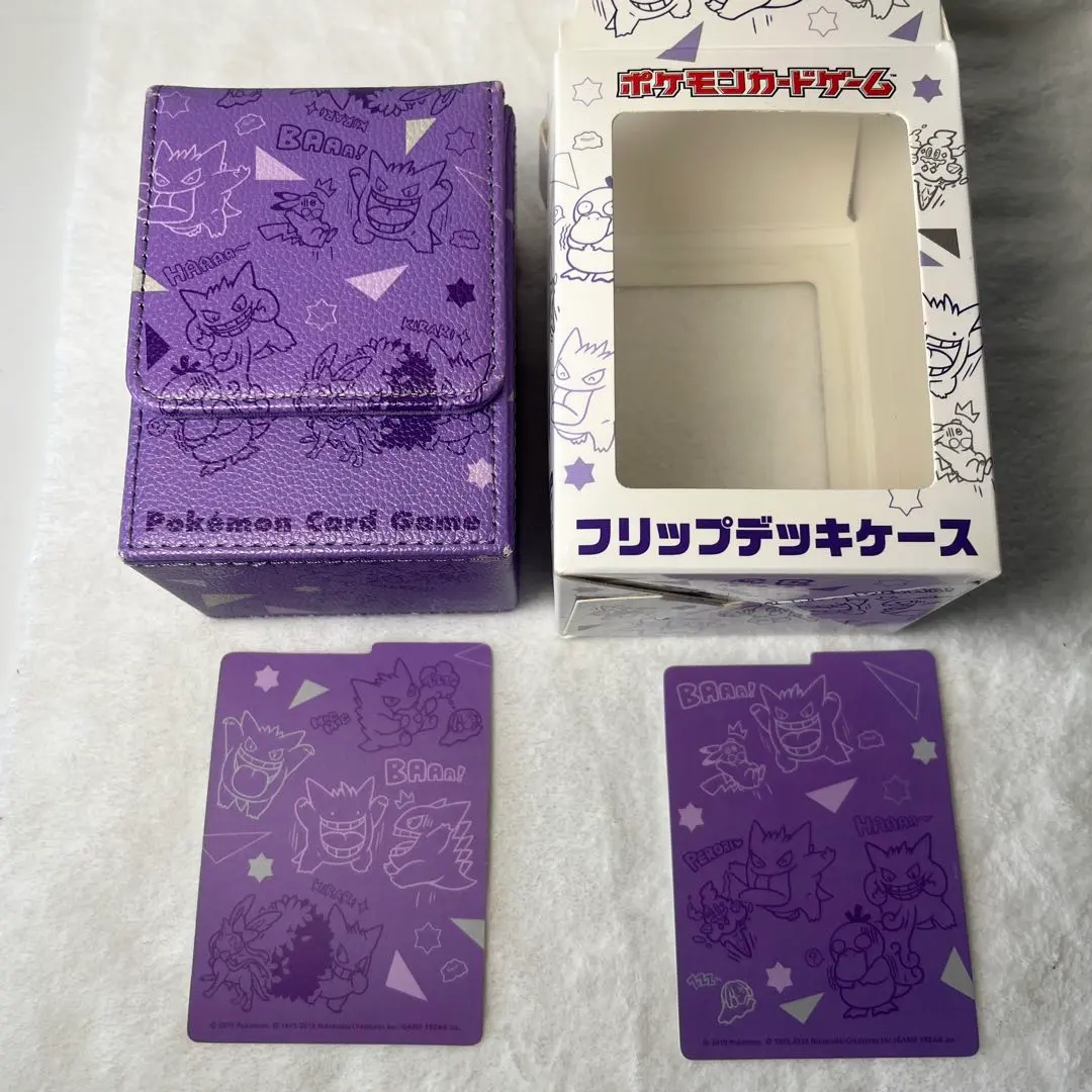 2026年最新】ゲンガーdeヒヤリの人気アイテム - メルカリ