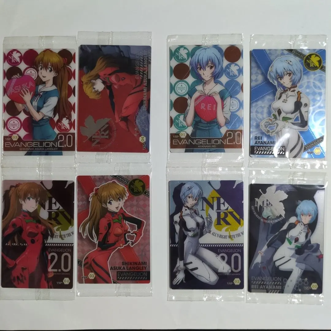 2026年最新】エヴァ ウエハース VSPの人気アイテム - メルカリ