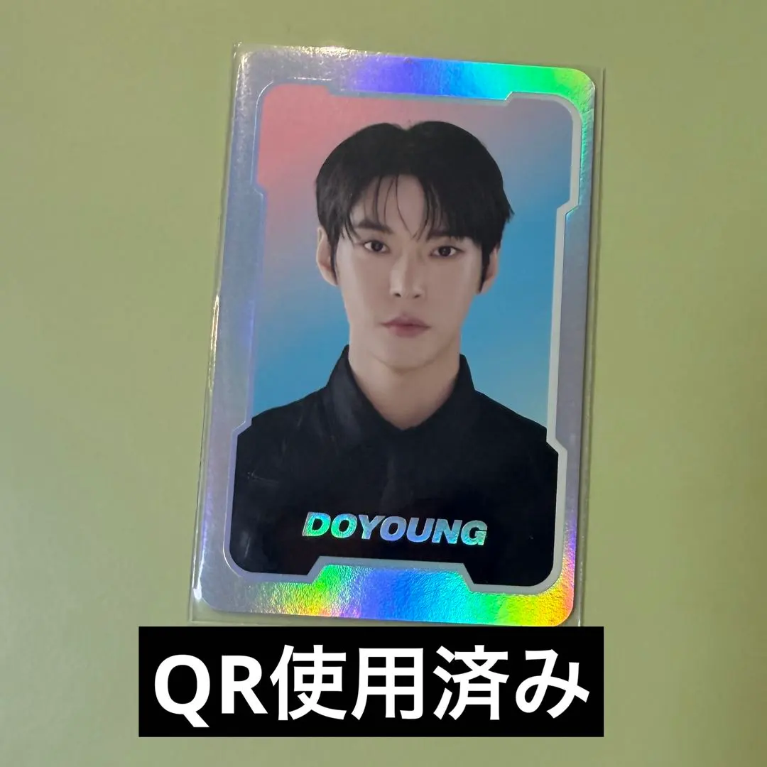 2026年最新】nct zone sp ジェヒョンの人気アイテム - メルカリ