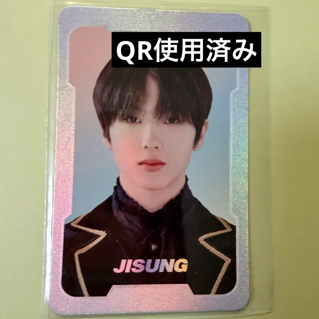 2026年最新】nct zone sp ジェヒョンの人気アイテム - メルカリ