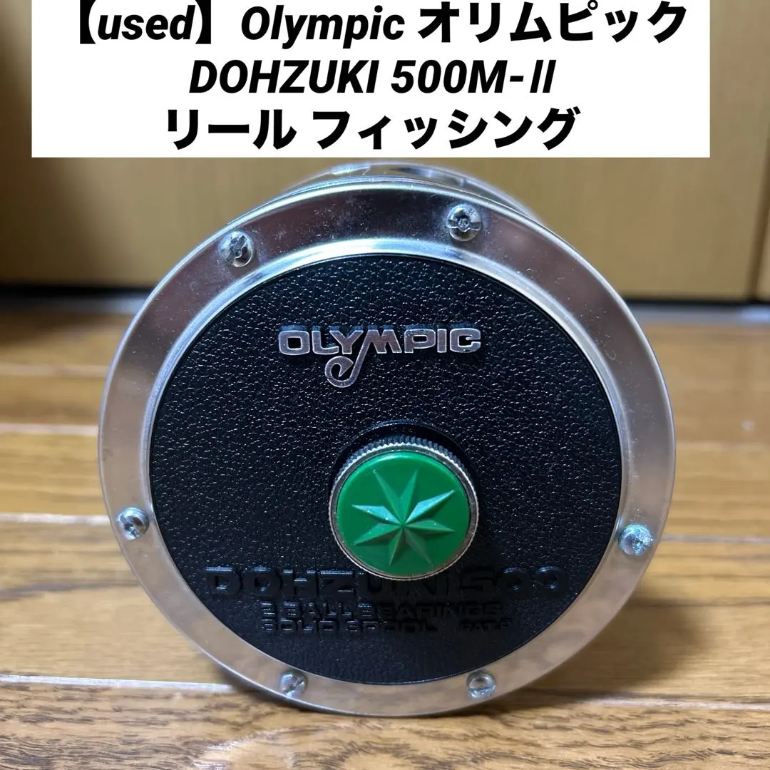 2026年最新】dohzukiの人気アイテム - メルカリ