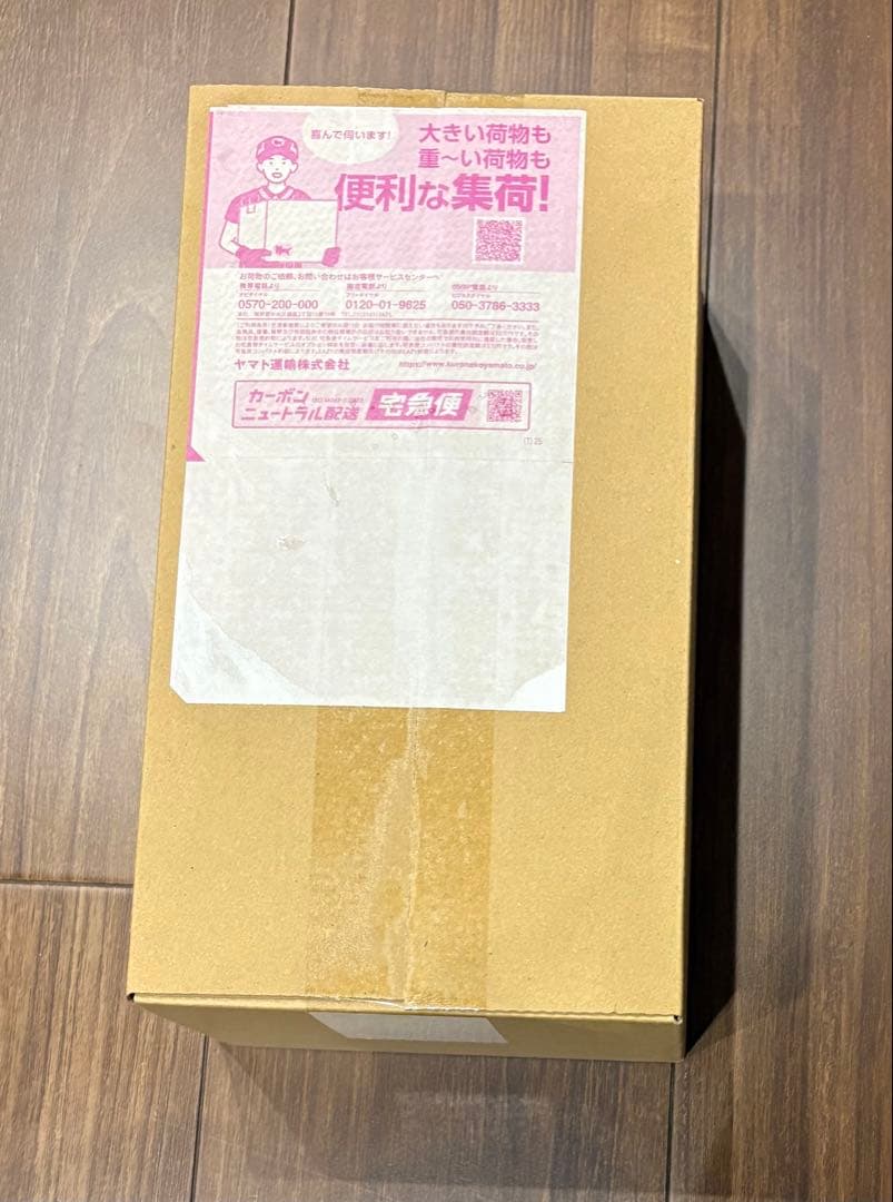 【新品未開封】シュリンク付き　ポケモンセンターヒロシマ スペシャルBOX 楽天市場】9月発売予定 予約 新品未開封 スペシャルBOX ポケモン