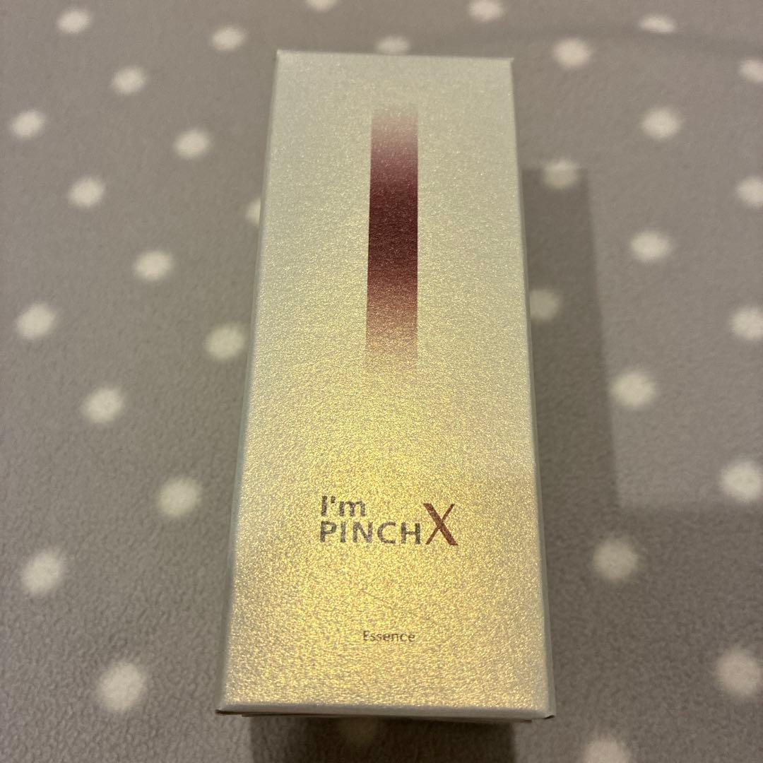 【新品】アイムピンチX エッセンスm 60ml I'm PINCH（アイムピンチ） I'm PINCH X エッセンス 60ml 美容液