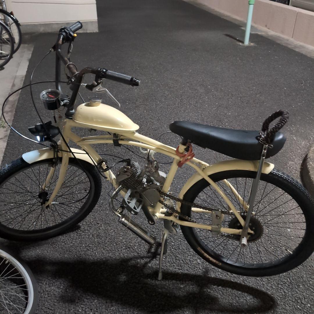 ビーチクルーザー モペット 2st 80cc - メルカリ