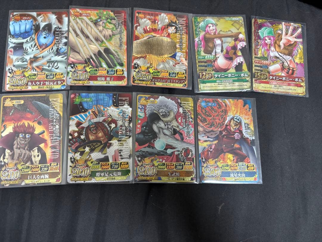 激レア‼️ワンピーベリーマッチダブル/アイシー最高レアGR、SECセット