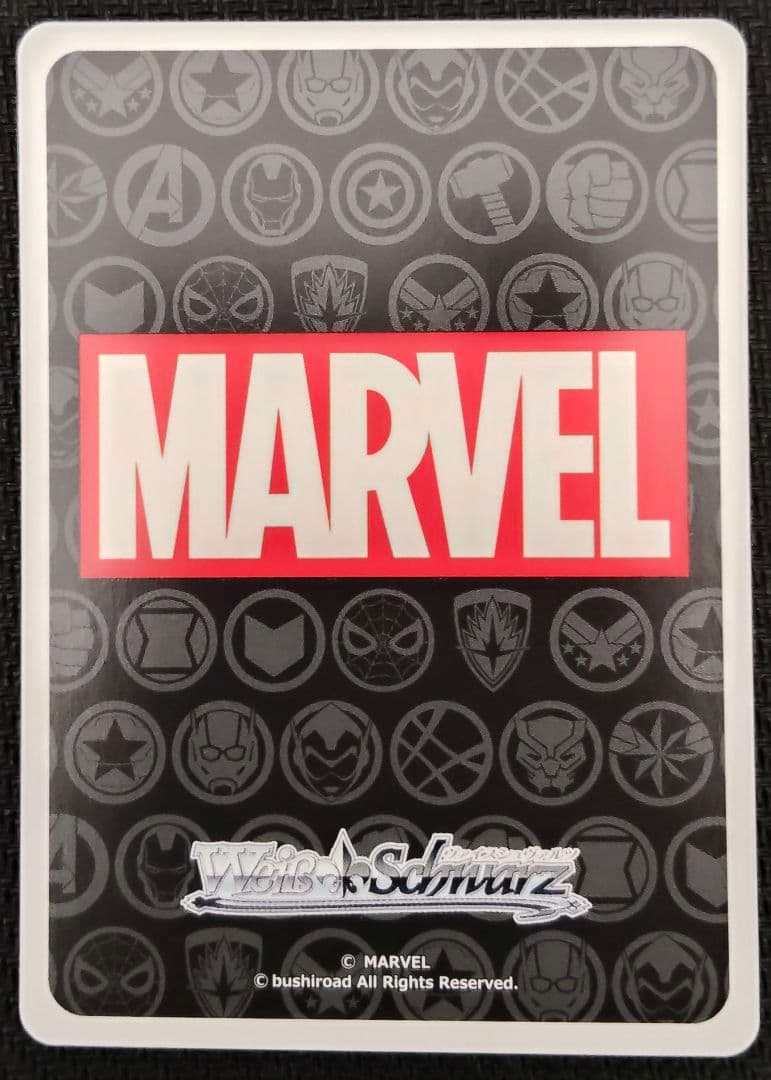 ヴァイスシュヴァルツ エンドゲーム SP - メルカリ