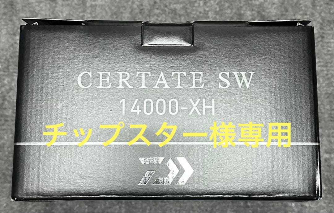 21セルテートSW14000-XH ダイワ 21セルテート SW14000-XH 発送料無料 [リール
