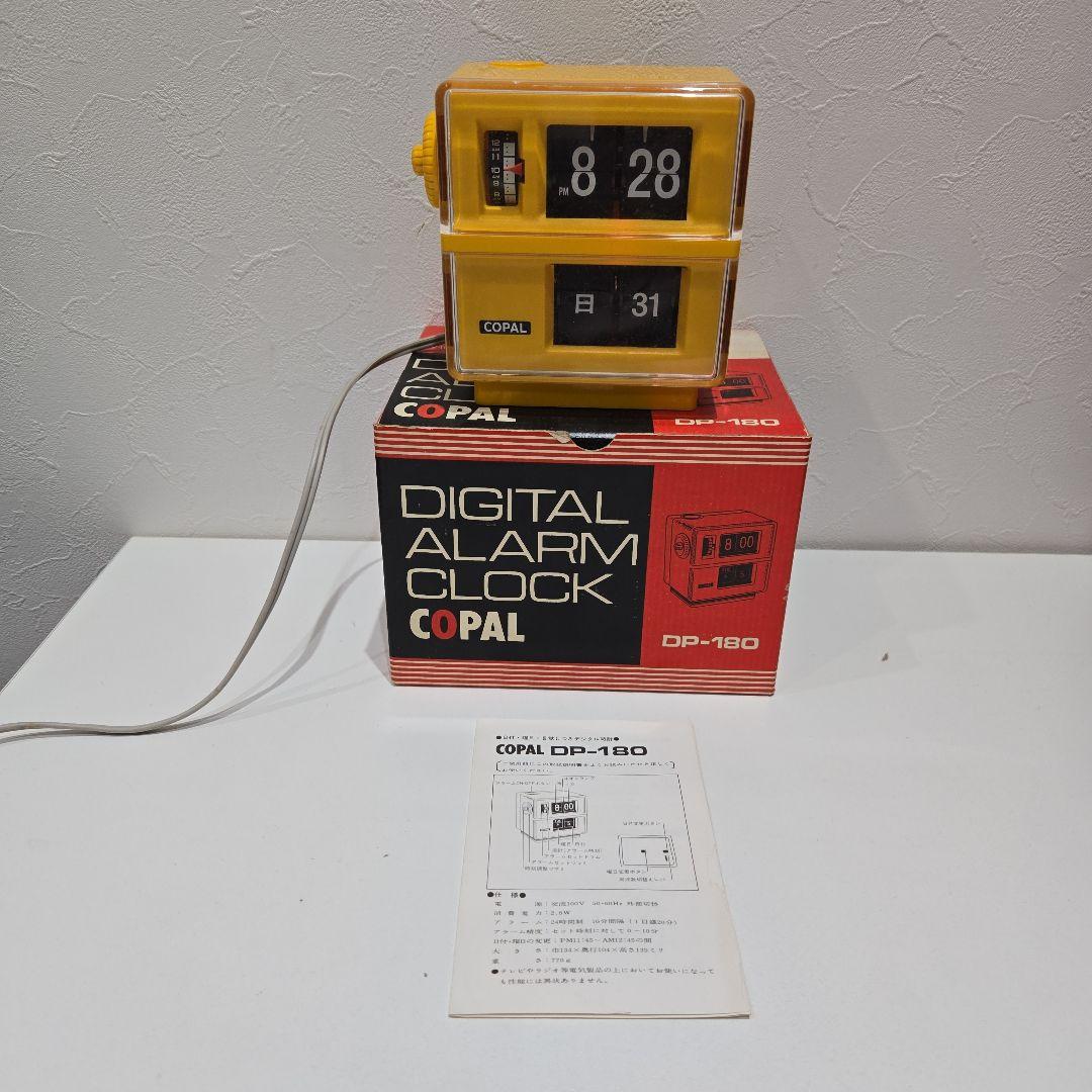COPAL DP-180 デジタルアラーム時計 デジタル電波時計（大音量アラーム機能付） 商品レビュー | 通販